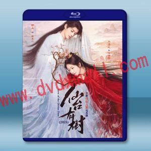 仙台有樹 (2025)【TV全集+幕後花絮】藍光25G 4碟L