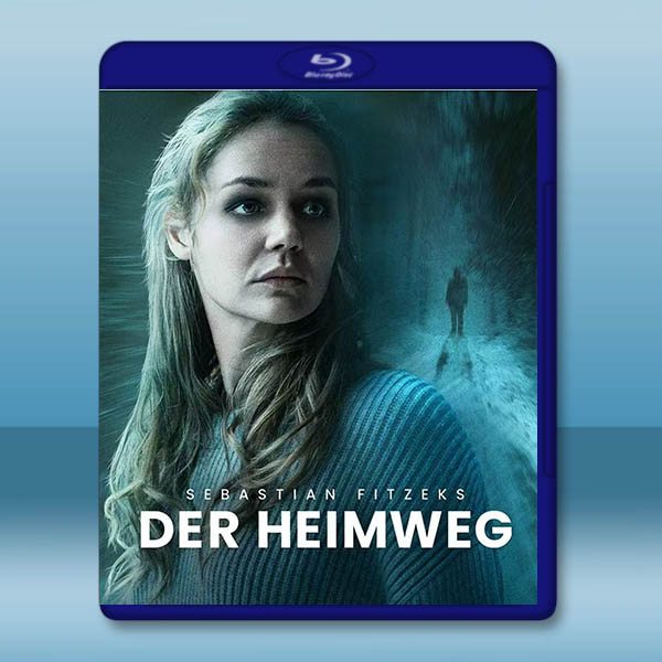 日曆殺手/回家的路 Der Heimweg(2024)藍光25G