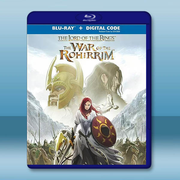 魔戒：洛汗人之戰 The Lord of the Rings: The War of the Rohirrim(2024)藍光25G