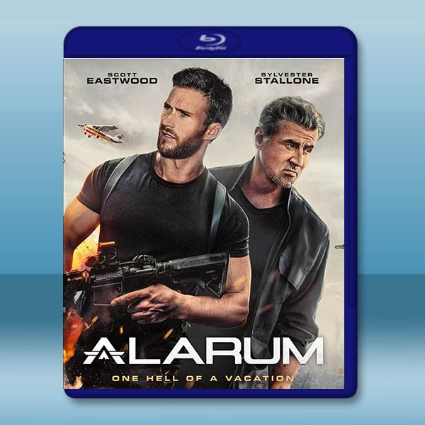 警報戰 Alarum (2025)藍光25G
