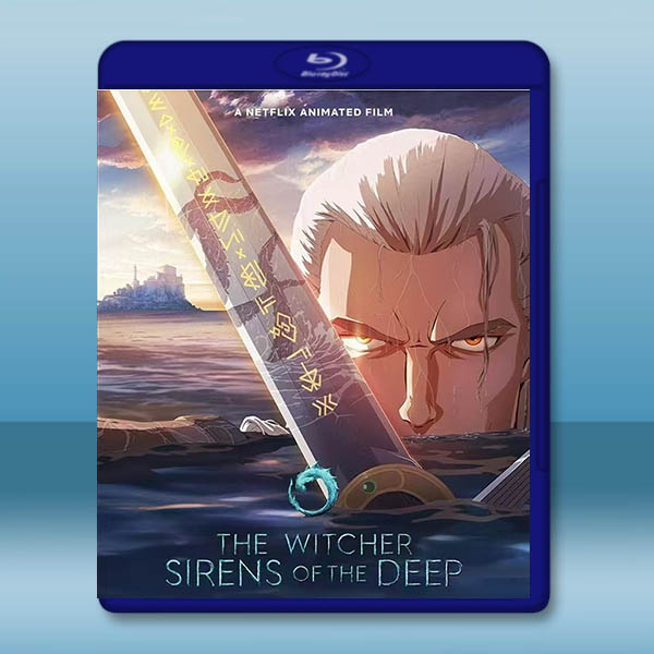 獵魔人：深淵海妖 The Witcher: Sirens of The Deep(2025)藍光25G