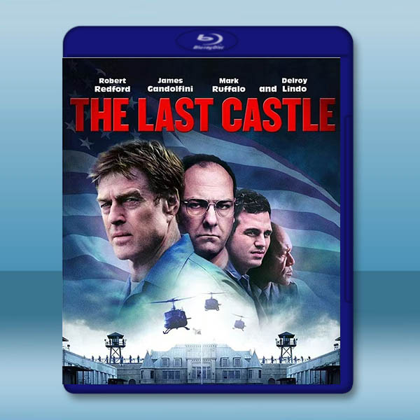 叛將風雲/最後的城堡 The Last Castle(2001)藍光25G