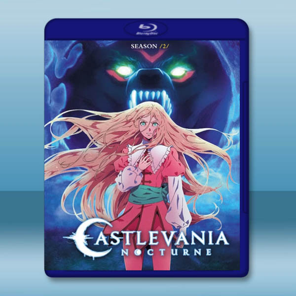 惡魔城：夜曲 第2季 Castlevania: Nocturne S2(2025)藍光25G 2碟L