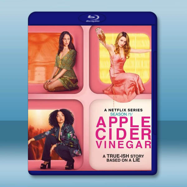 神效蘋果醋 Apple Cider Vinegar(2025)藍光25G 2碟L