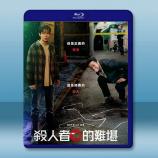 殺人者的難堪 (2024)藍光25G 2...