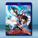 超人力霸王雅克/亞刻奧特曼 (2024)藍光25G 3碟