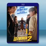 偷心玩家 第1-2季 (2024)藍光2...