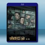金錢堡壘 (2024)藍光25G