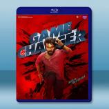 規則改變者 Game Changer (...