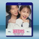 “騙騙”喜歡你 (2024)藍光25G