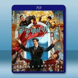 窗前明月，咣！(2024)藍光25G