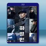 哈爾濱 (2024)藍光25G