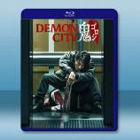 鬼城殺 Demon City 鬼ゴロシ(...