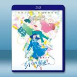 你的顔色 きみの色 (2024)藍光25...