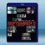 九月五日 September 5 (2024)藍光25G