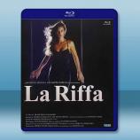 情事 La riffa (1991)藍光25G