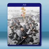鵲刀門傳奇2 (2025)【TV全集+幕...
