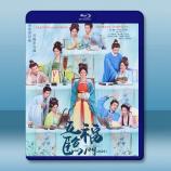 五福臨門（2025）【TV全集+特輯+幕...