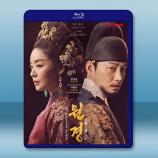元敬王后 (2025)【TV全集+2集特...
