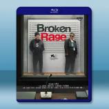 破碎的憤怒 Broken Rage (2...