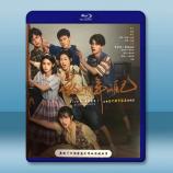 致1999年的自己（2025）【TV全集...