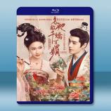 怎敵她千嬌百媚 (2025)【TV全集+...
