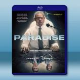 極樂凶間 第一季 Paradise S1...