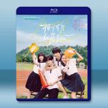 樹下有片紅房子 (2025)【TV全集+...