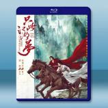 只此江湖夢 (2025)【TV全集+幕後...