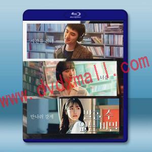 給我一首琴的時間/不能說的秘密《韓版》(2025)藍光25G