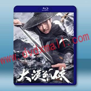 大漠孤俠 (2025)藍光25G