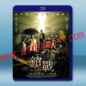 鎖戰 (2023)藍光25G