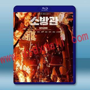 消防員 (2024)藍光25G