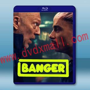 金曲特務 Banger(2025)藍光25G