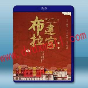 布達拉宮 第二季 (2025)藍光25G 2碟
