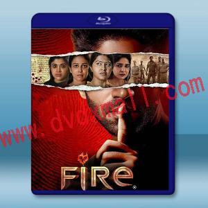火 Fire (2025)藍光25G
