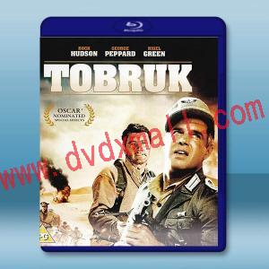 浴血狂沙 Tobruk (1967)藍光25G