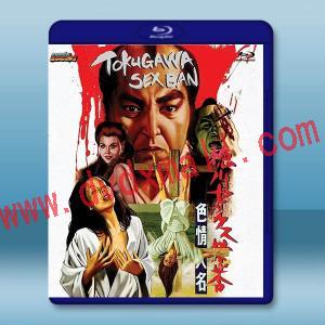 德川性禁令 色情大名 (1972)藍光25G