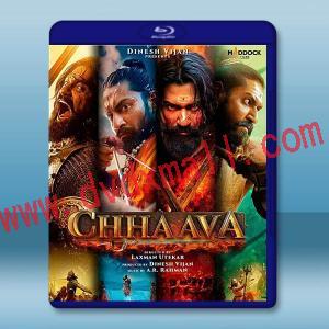 幼獅 Chhaava(2024)藍光25G