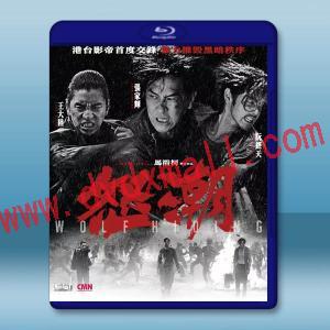 怒潮 (2023)藍光25G
