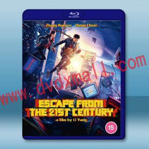 從21世紀安全撤離 (2024)藍光25G