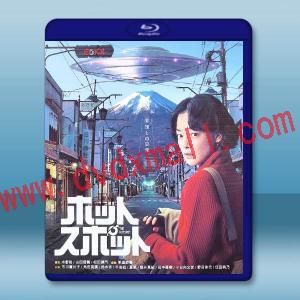 熱點/山腳下的外星人 ホットスポット(2025)藍光25G 2碟L