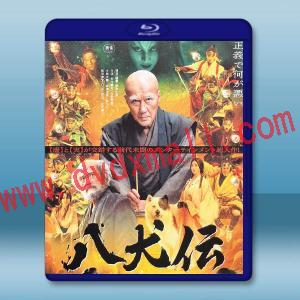 八犬傳 八犬伝 (2024)藍光25G L