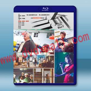 三命 (2025)【TV全集+幕後製作特輯】藍光25G 2碟L