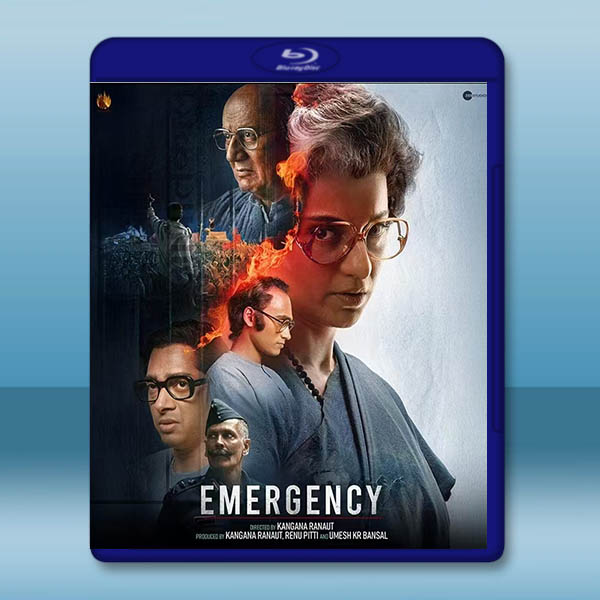 黑白魔女英迪拉/緊急狀態 Emergency (2025)藍光25G