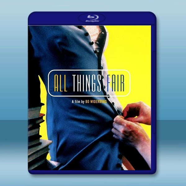 教室別戀 All Things Fair(1995)藍光25G