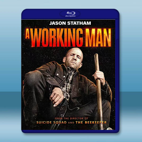 重裝制裁/制暴：無限殺機 A Working Man(2025)藍光25G