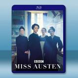 奧斯汀小姐 Miss Austen (2...