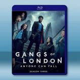 倫敦黑幫 第三季 Gangs of London S3(2025) 藍光25G 2碟