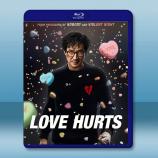 狠狠愛/前任殺神 Love Hurts(...